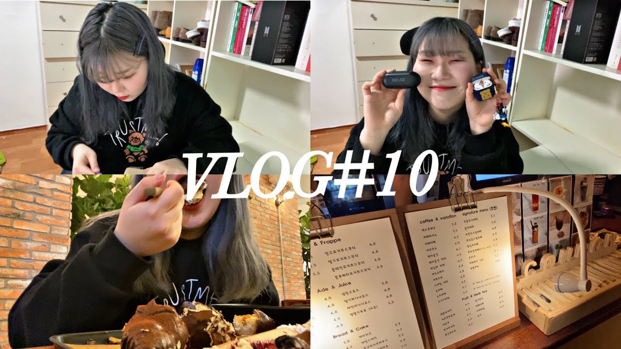 [VLOG#10] 또 개강 연기된 대학생의 일상 : 블루투스 무선 이어폰 추천/먹방로그/카페에서 먹빵/드라이브