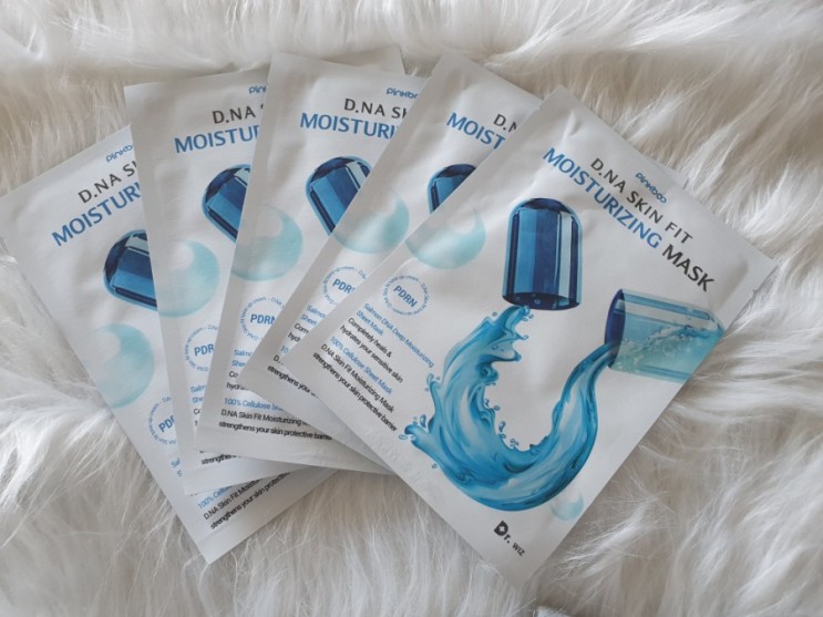 피부과 납품하는 의사가 만든 화장품 "D.NA SKIN FIT MOISTURIZING MASK"
