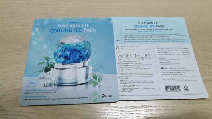 D.NA SKIN FIT COOLING ICE PACK