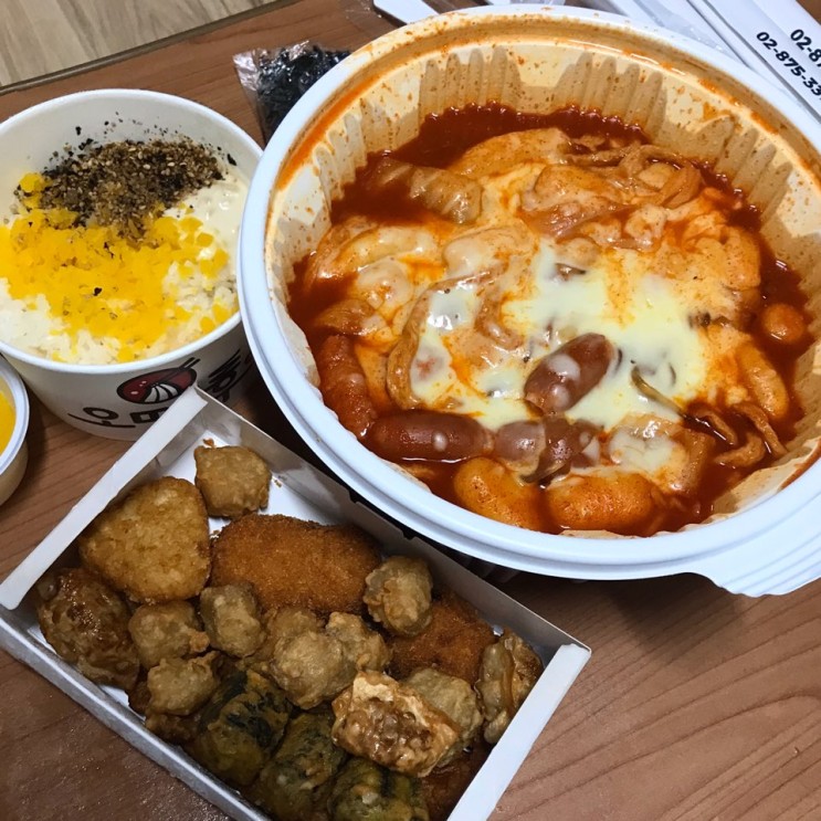 [오떡후] :: 리얼 쫀맛탱 매콤오떡후 추천 ;)