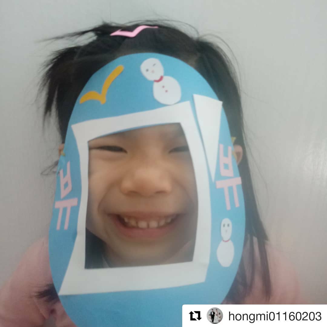 너무 귀여운 리뷰❤ 귀여웡 엉엉😭
#Repost hongmi01160203 (get_repost)
・・・
4.26 뷰~하~ #이벤트 #당첨 #후기 #재밌게 #써보고싶었음 #잘먹었습니다 #감사합니다 #맥도날드 #맥치킨모짜렐라 #불고기버거 #9세 #7세 #자매 #일상 #기록 #자매스타그램 
viewview_insta