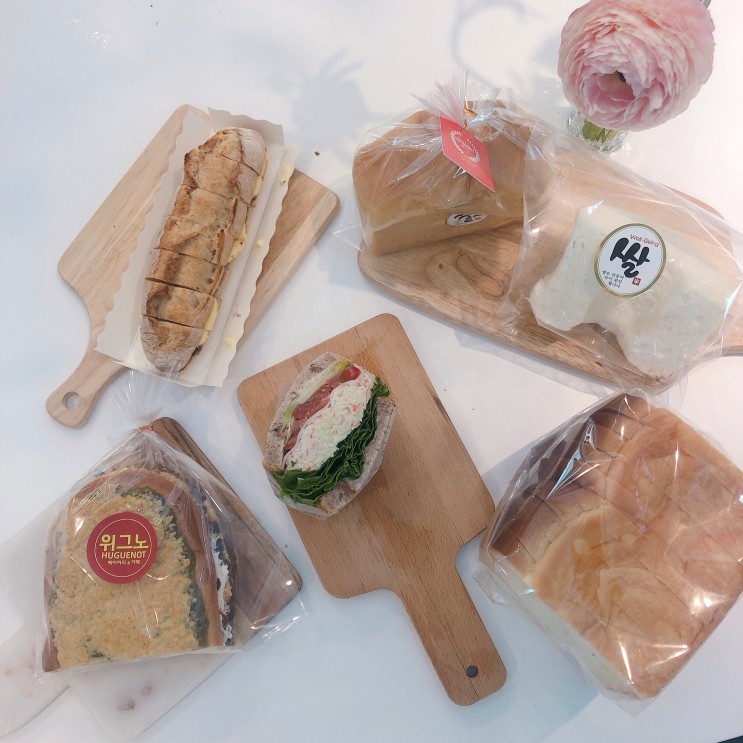 아이를 생각하는 착한 성분 빵집- 풍무동 맛집 '위그노' 베이커리