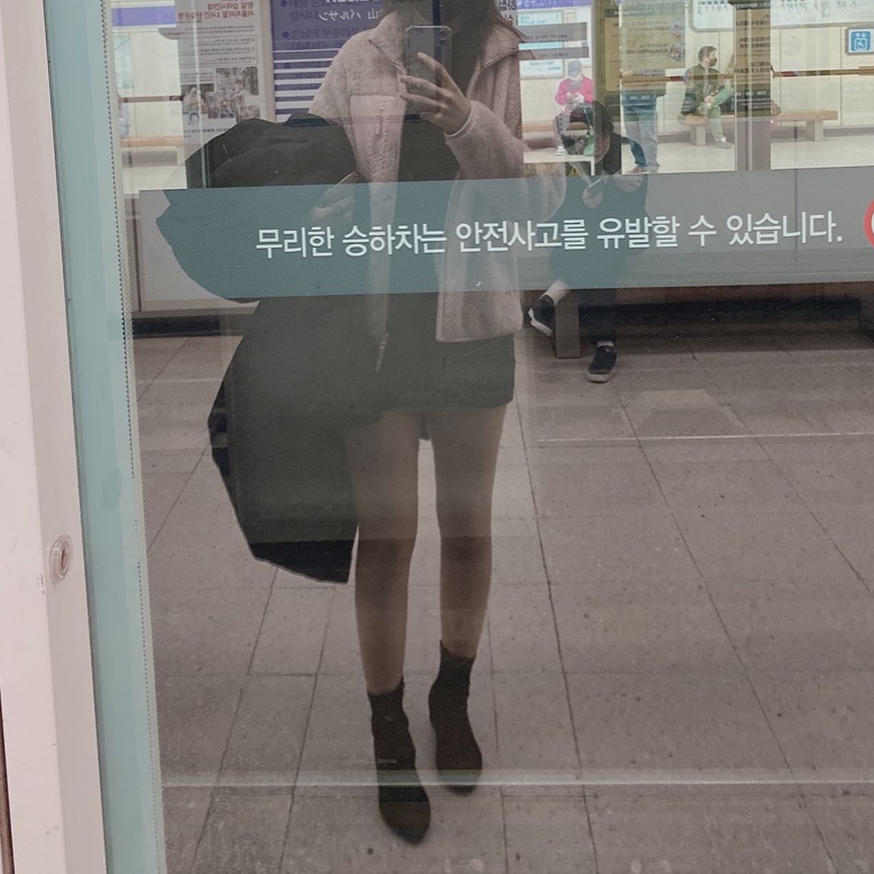 오랜만에 너무 잘 놀았서용
서현찌 보고시퍼
-
-
-

#데일리 #일상 #셀피 #셀카 #일상스타그램 #셀스타그램 #얼스타그램 #오늘의훈녀 #오늘의훈남 #좋반 #좋아요 #소통 #인친 #선팔 #맞팔 #팔로우 #좋아요반사 #선팔하면맞팔 #selca #instagood #instalike #ootd #selfie #dm #f4f #fff #flf #follow #follow4follow #daily