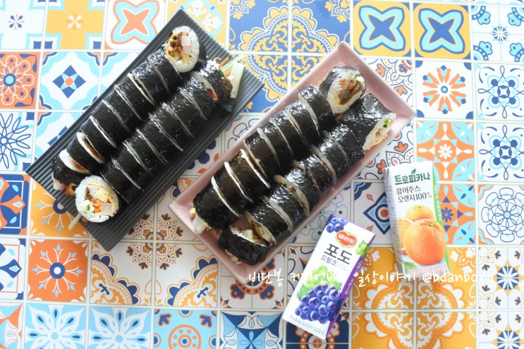 밀키트 케이콜라보 김밥만들기 : 똥손도 금손만들어 주는 홈쿠킹