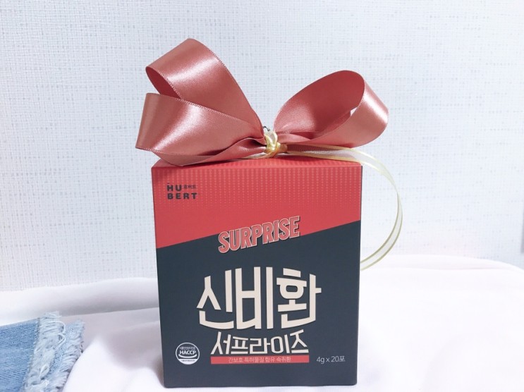 술깨는법 신비한 숙취해소제 신비환 좋네욧~!!