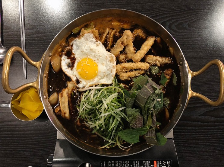 공덕역 맛집 크레이지후라이 즉석떡볶이는 사랑❤️