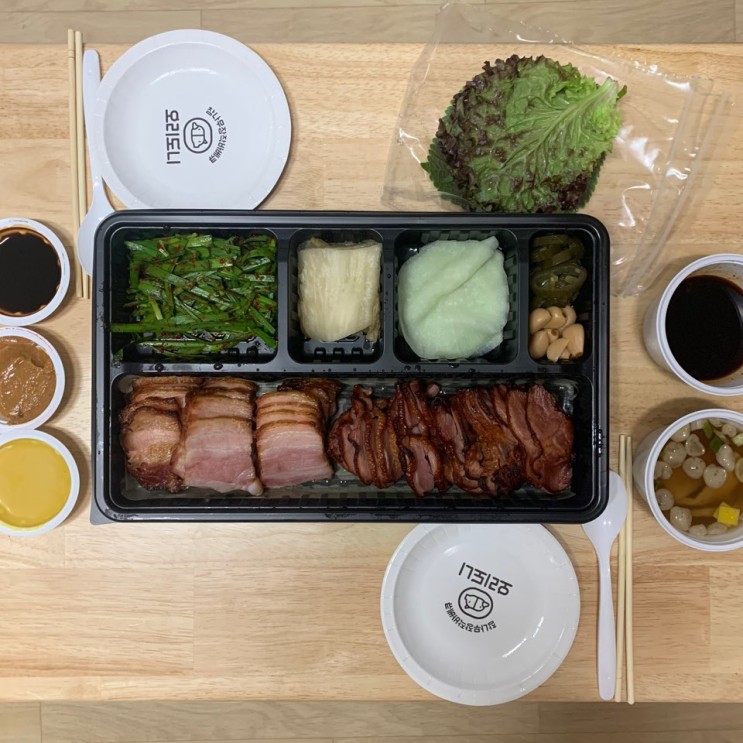 송파구 문정동 찐맛집 "오리도니"