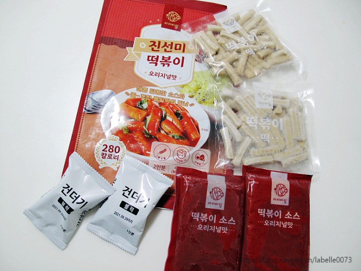 저칼로리떡볶이 마이비밀 진선미 떡볶이 초간단 분식