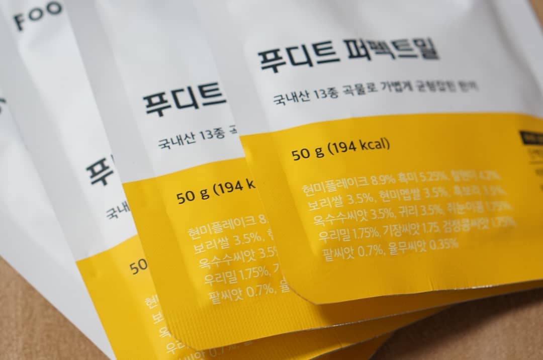 #sponsored
194kcal 로 국내산 13가지 곡물로 든든하고 건강하게

물만 담아서 흔들어 먹는 맛있고 영양 넘치는 간편한끼추천한당

통현미프레이크로 바삭한 식감과 포만감 UP~

보틀 필요없이 간편하게 먹는 #푸디트퍼펙트밀
#퍼펙트밀 #푸디트고단백 #식사대용 #유지어터 #간편식사 #한끼대용 #자기관리