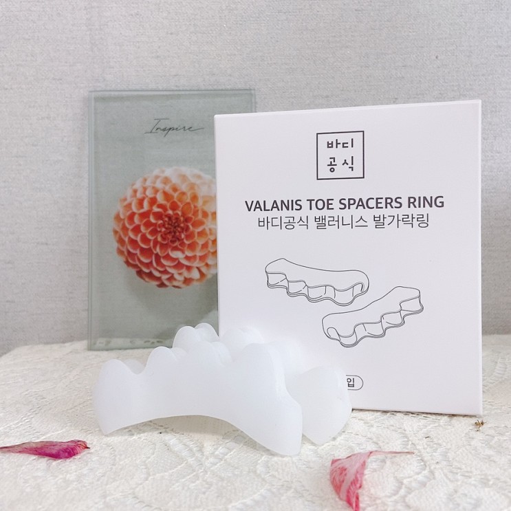 [리뷰] 몸의 무너진 밸런스를 잡아주는 바디공식 발가락링!