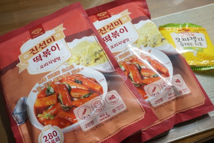 [ 통밀 떡볶이 ] 마이비밀 진선미 떡볶이