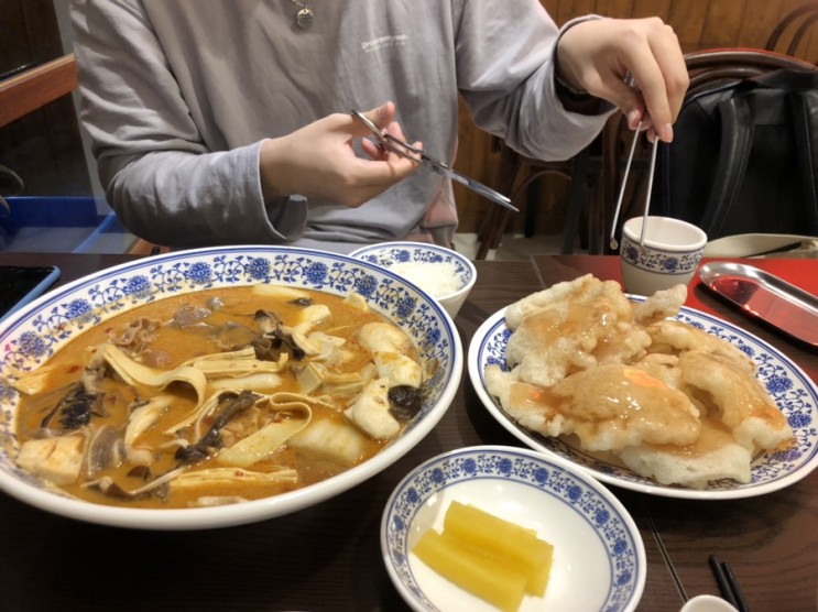 방배동/한성마라탕/마라탕