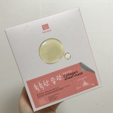 주름 고민이신 분      마스크 팩 추천해요!