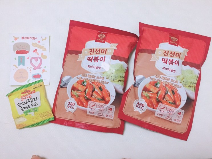 마이비밀 진선미떡볶이 통밀 떡볶이 집에서 해먹기
