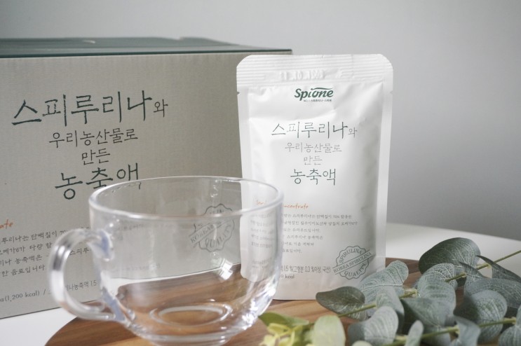 스피루리나효능 면역력과 항산화 작용에 도움을 주는 농축액 !