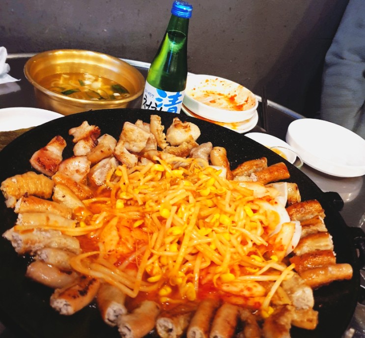 [부천역 맛집] 모임 장소로 좋은 소곱창 맛집, 남도 뽀글이
