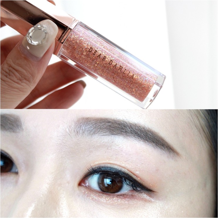 디어달리아 글리터섀도우 :: 힙노틱 샤인컬렉션 미스틱데이즈 영롱함에 반해버림
