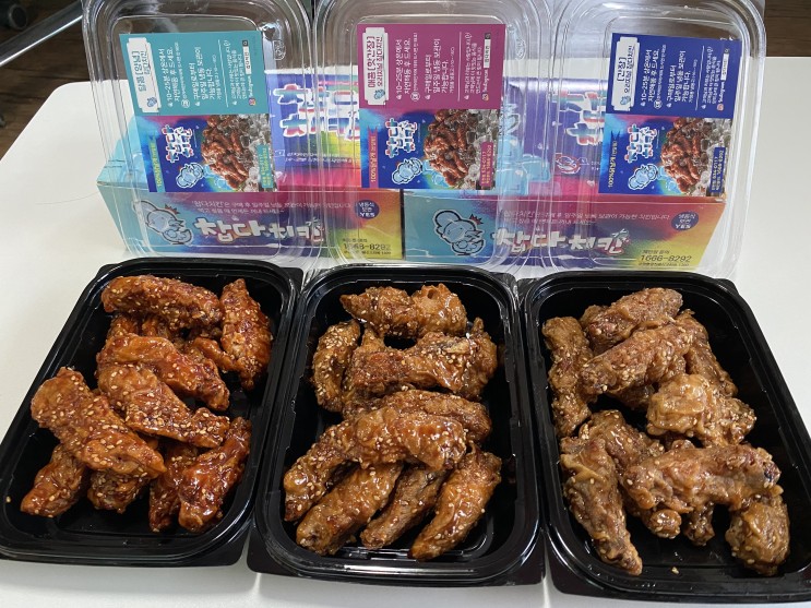 이색 치킨을 찾으신다면 대구 진천동 찹다치킨(feat.얼려 먹는 치킨)