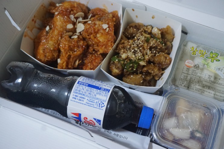 안동맛집 앗싸마늘닭에서 똥집과의 찰떡 세트를 발견했어