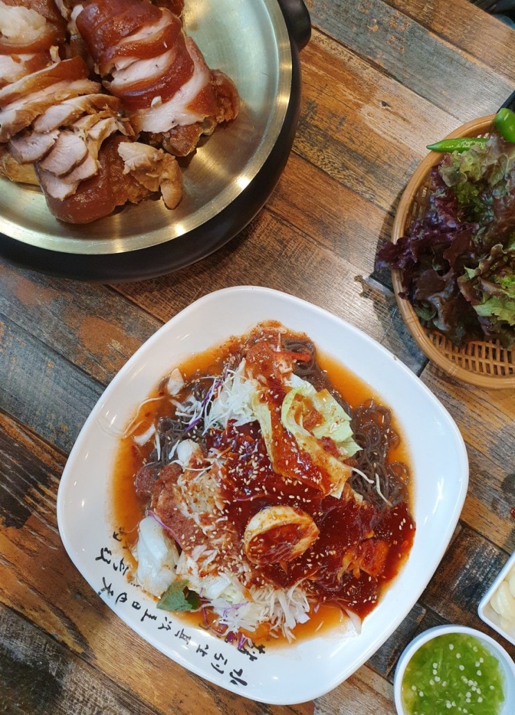 (왕십리역 맛집) 탱글탱글 콜라겐덩어리 <호야네족발>