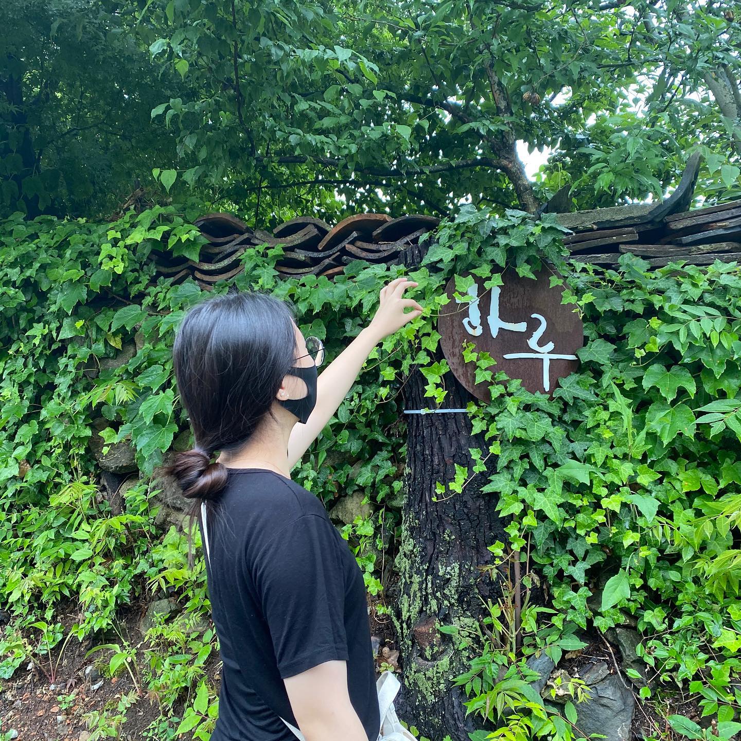 할머니 덕분에 좋았던 
하루🌿