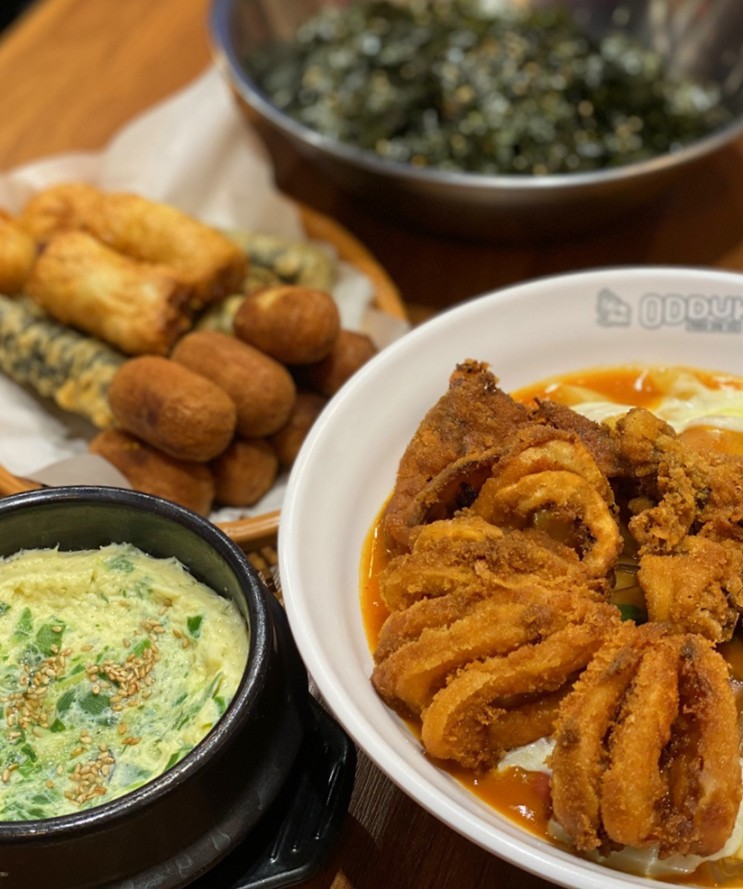 [대전]월평동 오떡 :: 기분좋게 매운 오빠들이 만들어준떡볶이. 월평동 통오징어 오떡추천!!