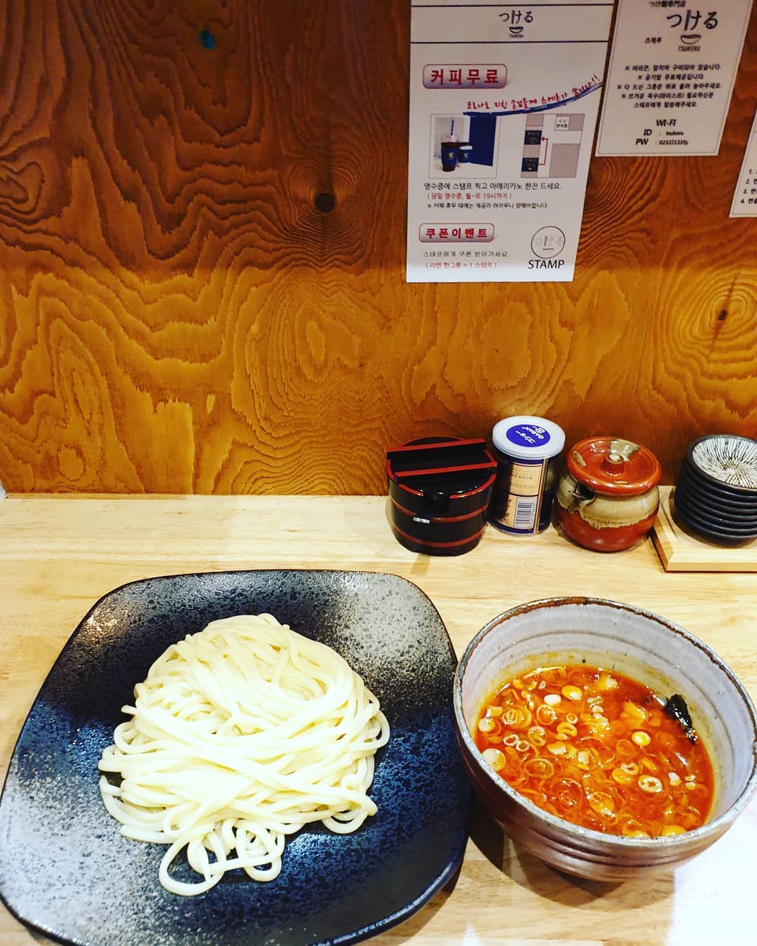 오랜만에 일있엇니 홍대 다녀왔당╭( ·ㅂ·)و
간만에 먹으니까 넘 기부니가 조음╰(*´︶ `*)╯♡
날은 더웠지만 맛나게 먹을 수 있어서 너무 좋았음!!(◍•ڡ•◍)♥
오랜만에 행복한 날이다๑ᴖ◡ᴖ๑

다들 행복한 맛을 느끼세여♪ ٩( ´ω` )و ♪

#츠케루#홍대라멘#홍대라멘맛집#홍대 츠케맨 
#홍대 라멘집# 홍대입구 라멘#홍대 가성비#홍대 가성비 맛집#

#홍대 점심 맛집#홍대 데이트 맛집#홍대 분위기 맛집#홍대 먹거리

#마포 라멘#서울 츠케맨# 서울라멘 맛집#서울 라멘