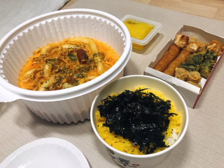 [문정역배달맛집] 오떡후_오떡후 1번 세트(매콤까르보나라) ♥