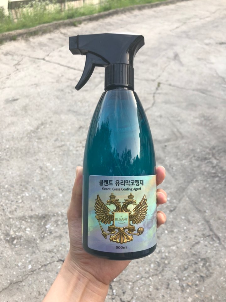 자동차 클렌트유리막코팅제 솔직 후기! 가성비 굿!