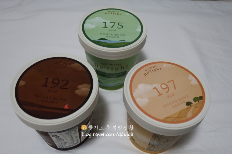 저칼로리아이스크림 마이비밀딜라이트아이스크림 (리치쇼콜라, 제주그린티, 스위티마롱)