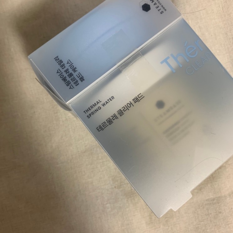스팀베이스패드 롭스추천템 테르물레클리어패드
