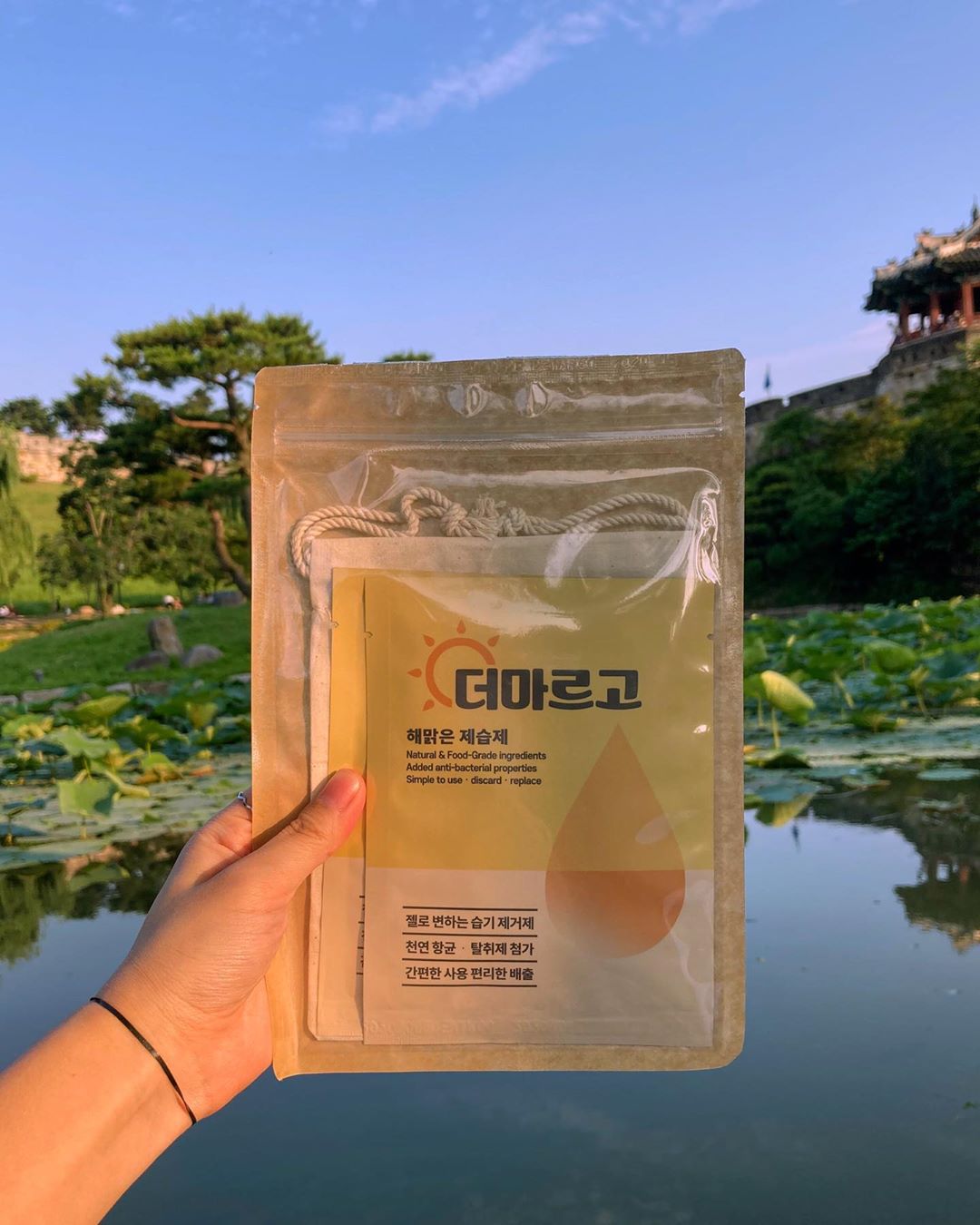한 솔 ٩(๑❛ᴗ❛๑)۶ on Instagram: “비는 오고 매일 마스크 써야하는데 습기도 가득인 요즘! 🌧🌧🥺🌧🌧 저