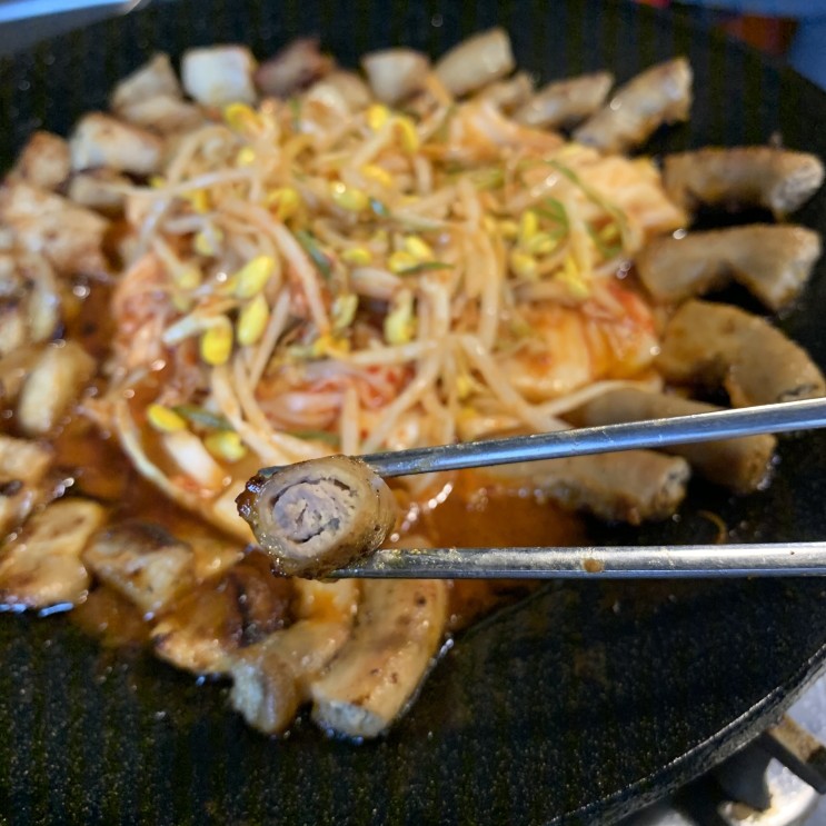 부천곱창 맛집 '남도뽀글이' 부천역회식장소 추천