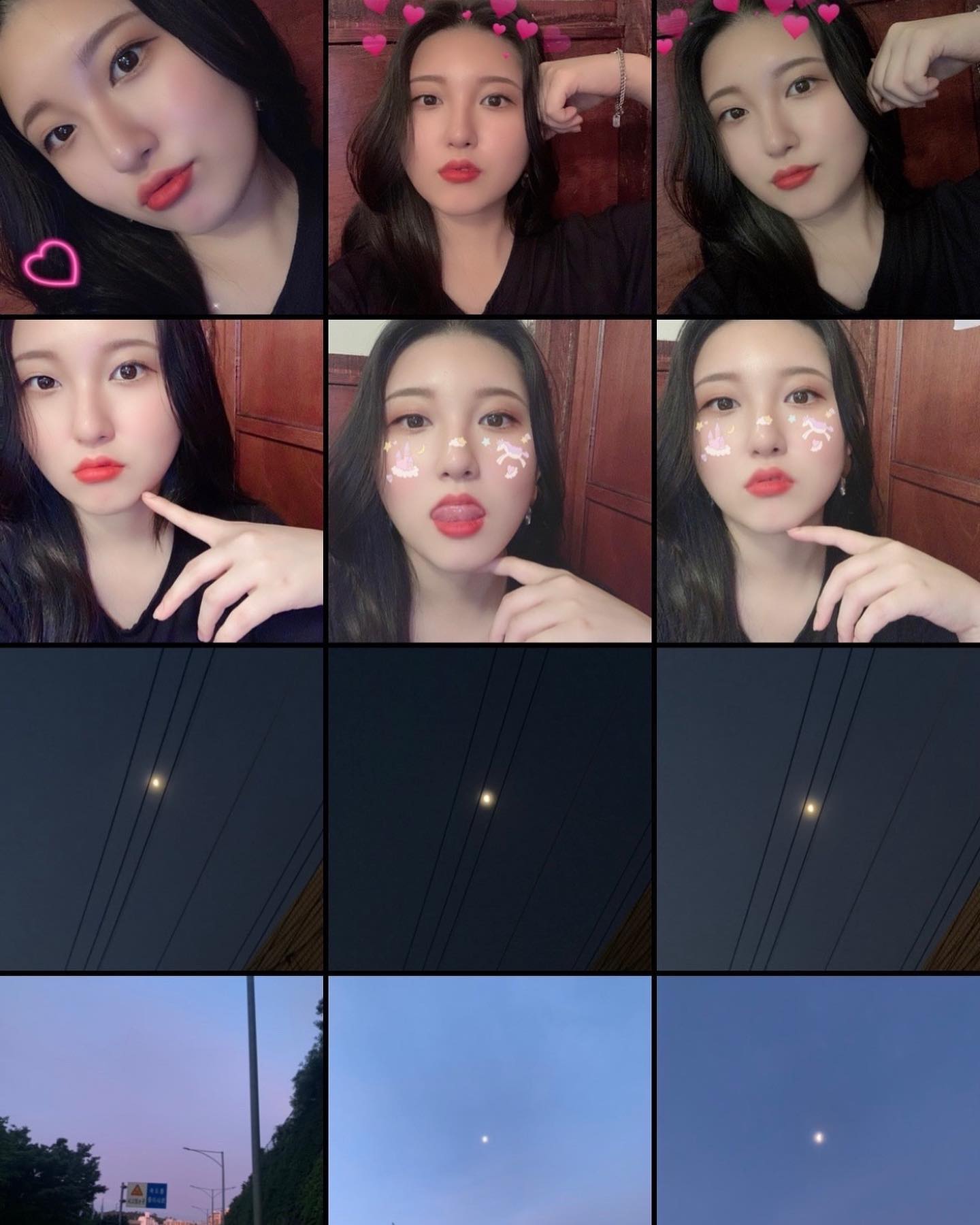 🌘....💙