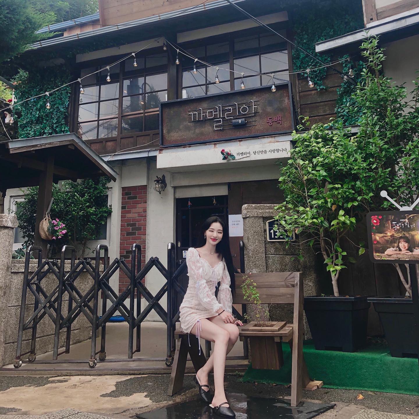그 누구보다 당신을 사랑합니다🌺
#동백꽃 #꽃말
#동백꽃필무렵 #촬영지
