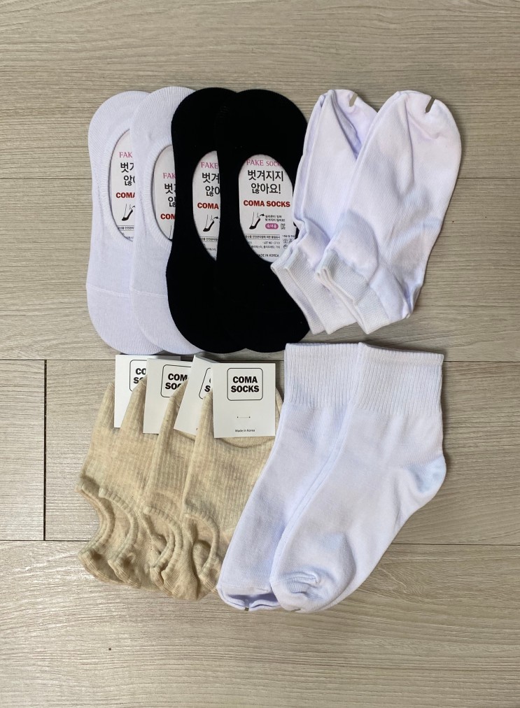 〔양말이다야〕 잘 안 벗겨지는 페이크삭스