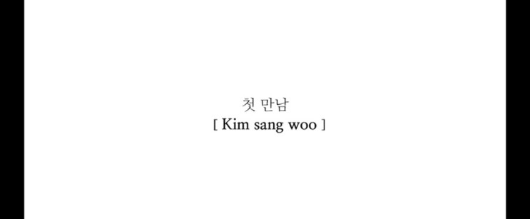 돌잔치 성장동영상추천 인생프레임에서 준비하기!!