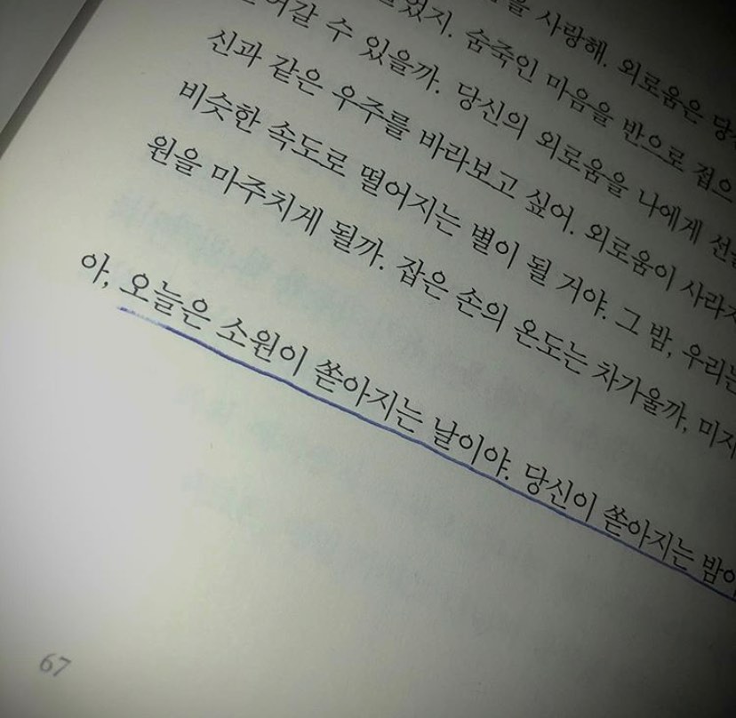 콘텐츠