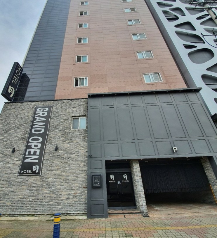 수원월호텔 서수원터미널인근호텔 구운동호텔 방문기 호텔가앱 예약 쿠폰할인