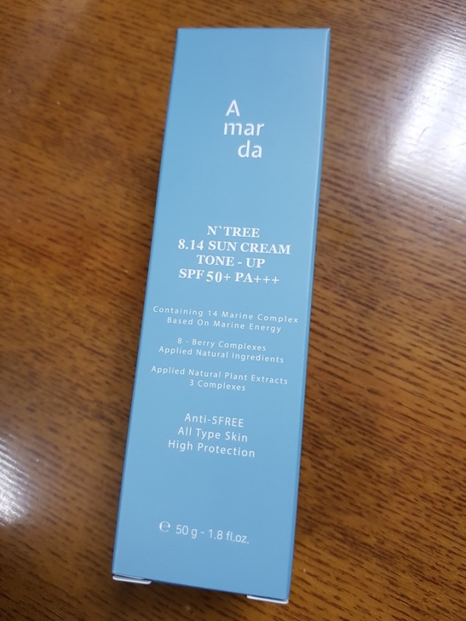 착한 성분으로 유명한 피부과 선크림 아말다 혼합자차 선크림