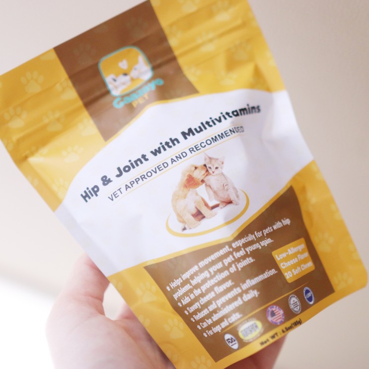 강아지 멀티비타민 관절영양제를 하나로, 가자요펫