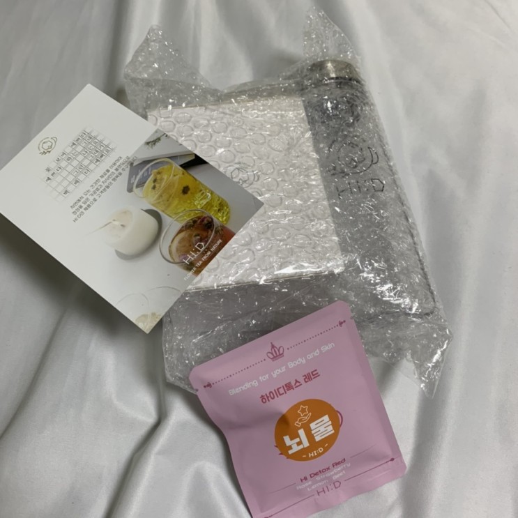 비타민 섭취로 건강과 맛있고 이쁘기까지 ~  디톡스 하이디톡스!