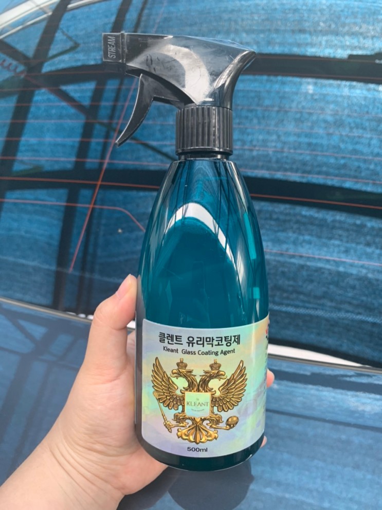 [자동차용품] 누구든 쉽게 할 수 있는 자동차 유리막 코팅제 추천 <클렌트 유리막 코팅제>