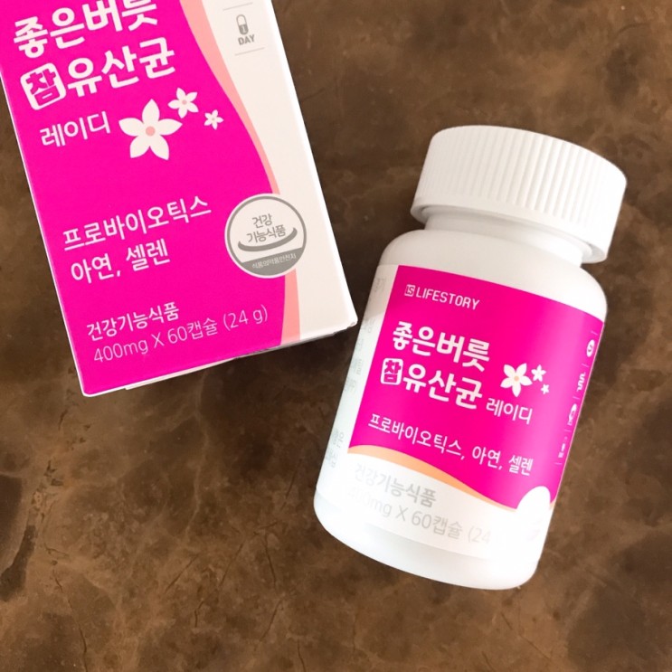 여성유산균 추천, 좋은버릇 참유산균레이디