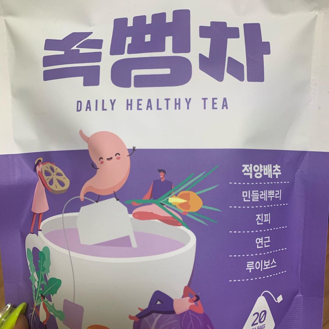 최미란 on Instagram: “속뻥차 #위에좋은차#위장에좋은차#위염에좋은차#소화잘되는차#뻥ᄎ