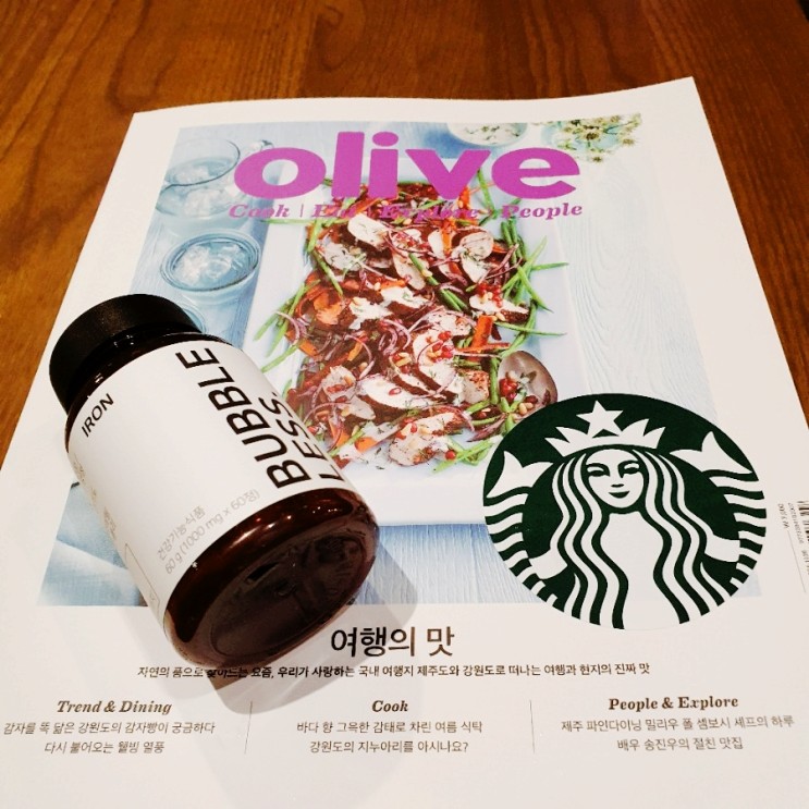 철분제추천 :: 씹어먹는 포도맛철분제 !<버블레스아이언>