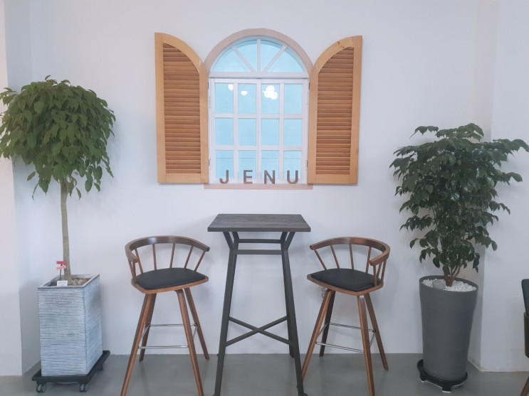 [울산 성남동] 제뉴 cafe