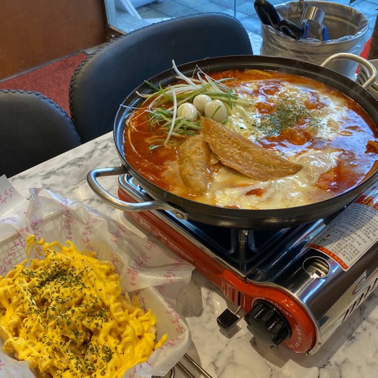[ 성남맛집/태평역] 빨간구두떡볶이 새로 생겼는데 맛있어요!