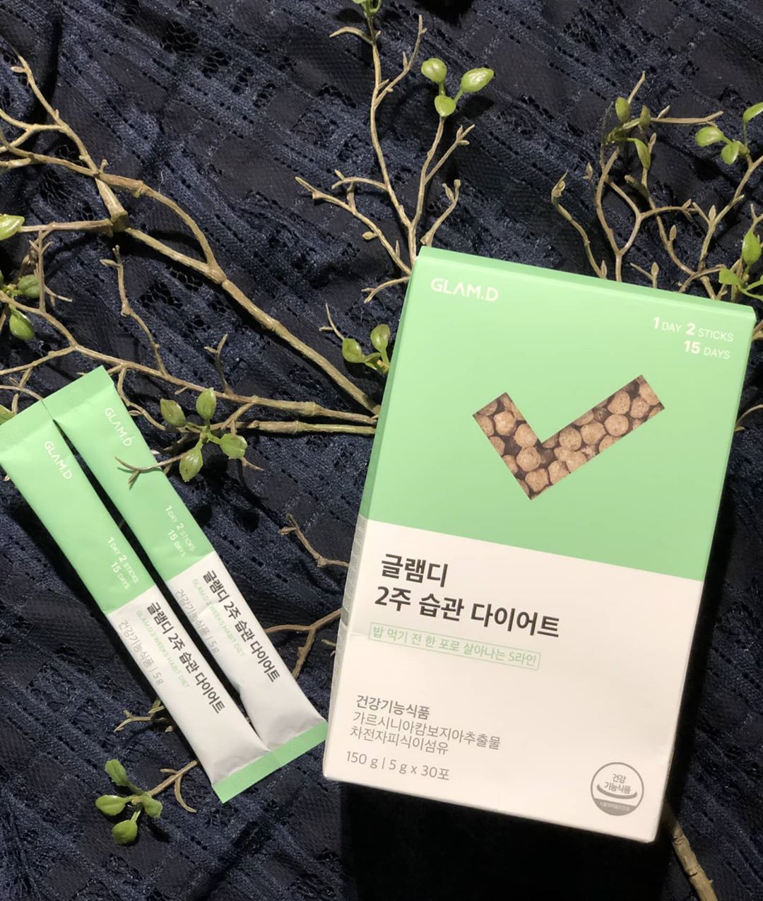 🌿오드리또드리🌿 on Instagram: “#제품협찬광고 ㆍ ㆍ ㆍ 요즘 지율이가 계속 집에 있어서 인스타 할시간이 없어요..도대체 언제까지 이렇게 집에서...ㅜㅜ 코로나는 언제 괜찮아질까요..😭