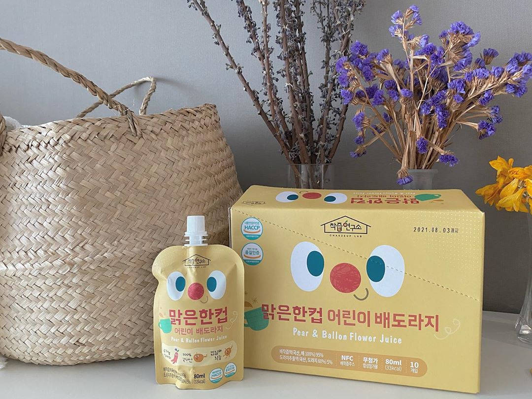@sharov_ski shared a photo on Instagram: “⠀⠀⠀⠀⠀ 반가운 시원한 계절에 반갑지 못한 감기라는 손님에 대비! ᄌ